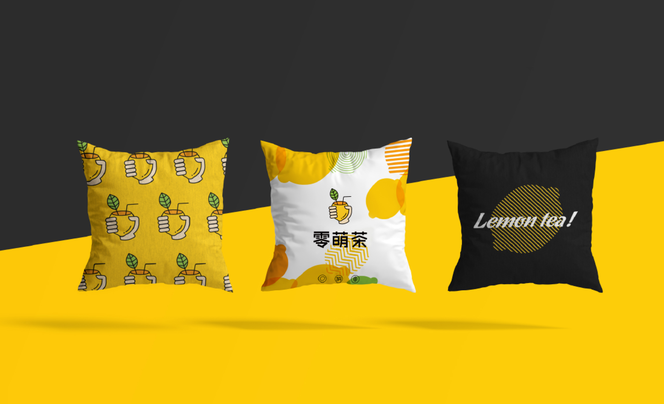 首发丨新茶饮品牌零萌茶空降啦